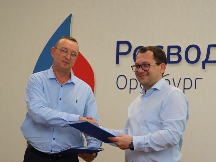 "Росводоканал Оренбург" приступил к модернизации водоснабжения посёлка Весенний
