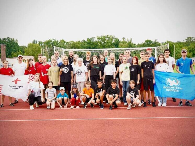 В Мелитополе состоялась «Зарядка Героя» в честь Дня семьи, любви и верности