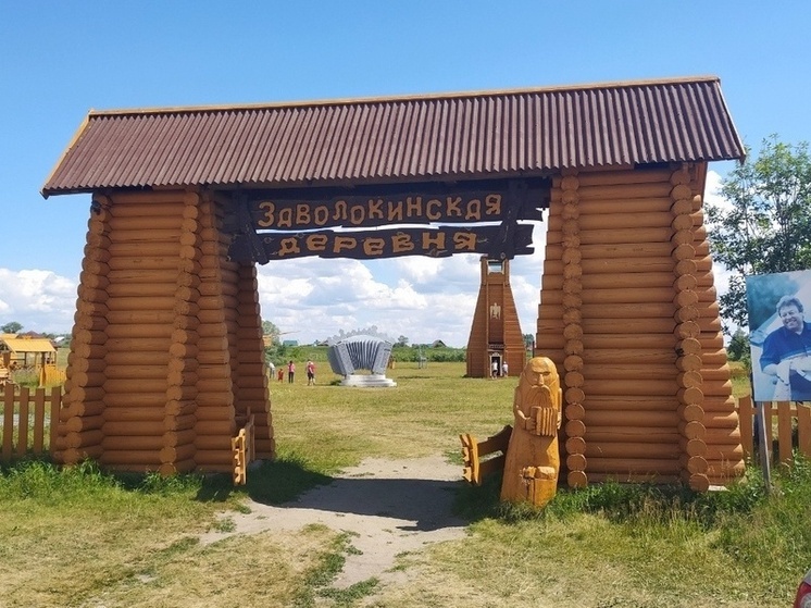 Под Новосибирском запущен фестиваль «Играй, гармонь!» имени Заволокина