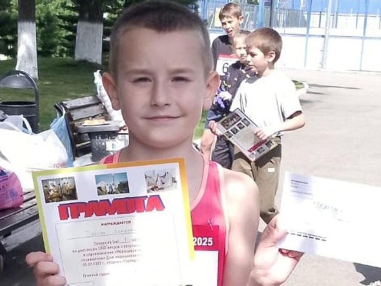 Юный житель Серпухова победил на легкоатлетических соревнованиях