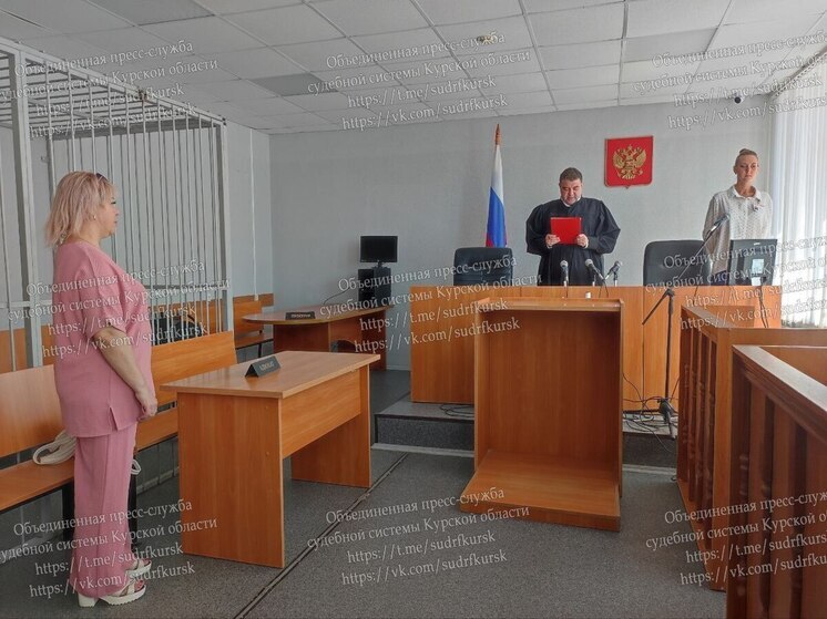 Курянка угнала автомобиль такси и получила судимость