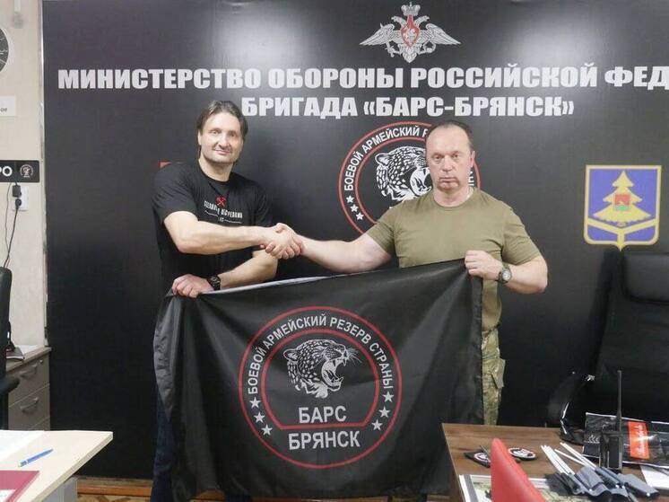 Дрессировщик Эдгар Запашный встретился с бойцами «БАРС-Брянск»
