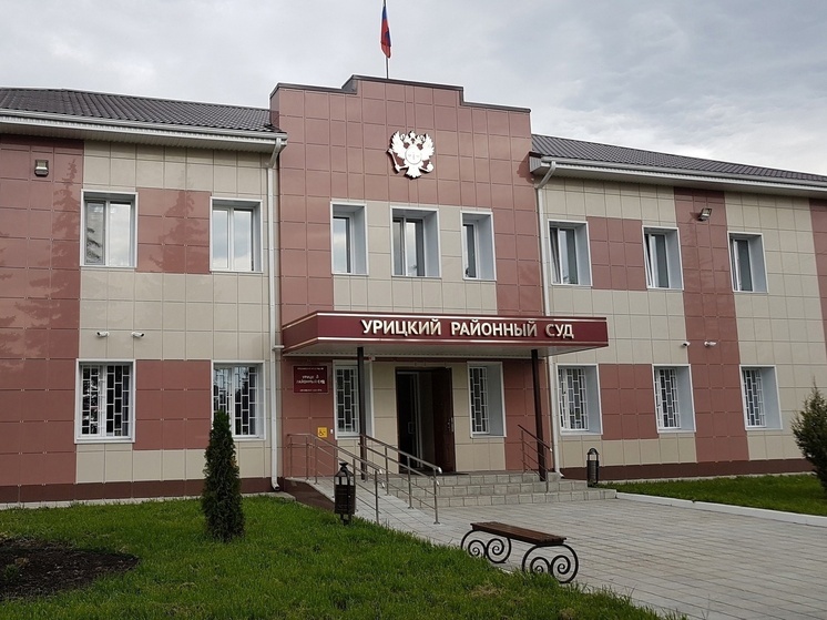 В Орловской области выявили сайт по продаже ответов на ЕГЭ