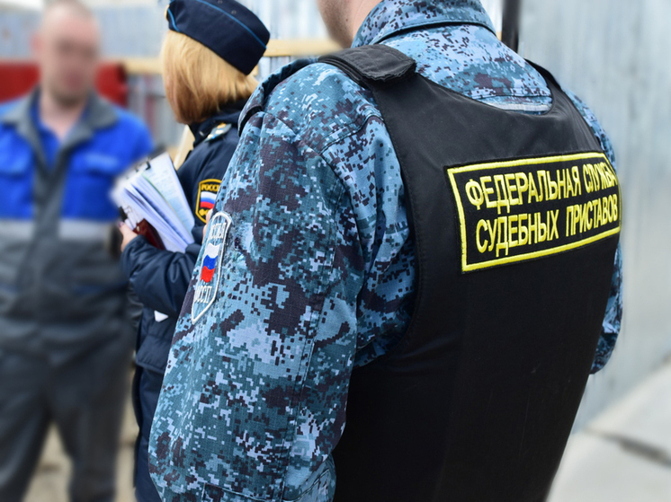 Турфирма из Мурманска заплатила 12 миллионов за арестованную недвижимость