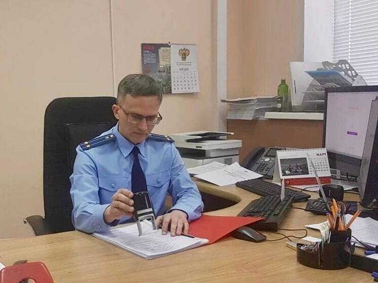 Брянчанка получила больше миллиона рублей за несуществующего ребенка