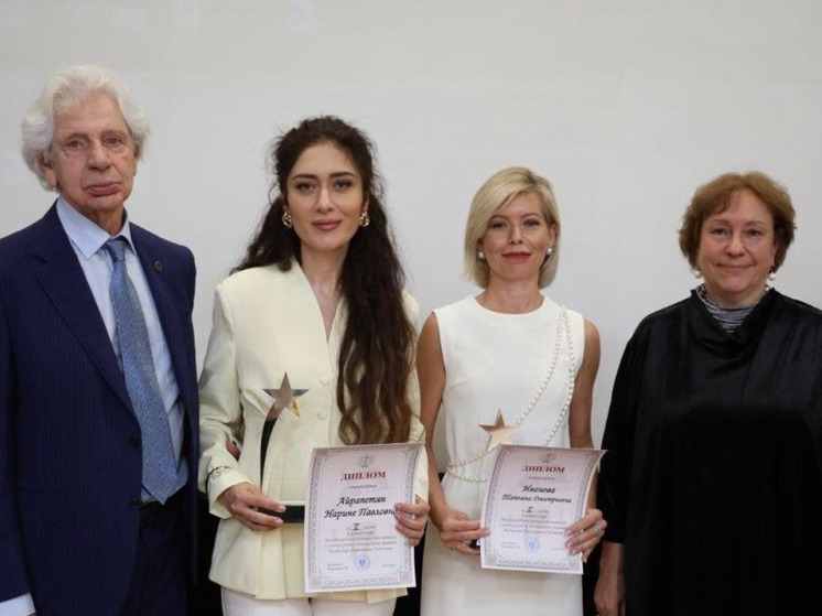 Ставропольчанка стала призёром V Конгресса молодых адвокатов