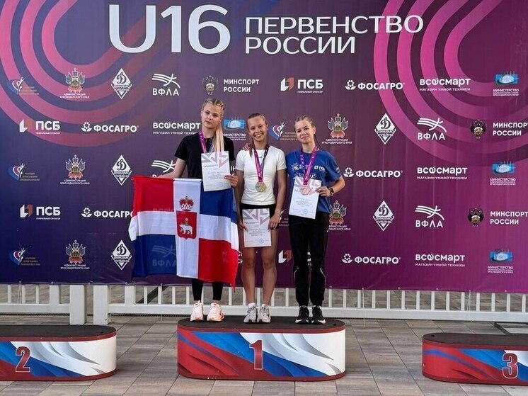 Курянка стала чемпионкой России по лёгкой атлетике