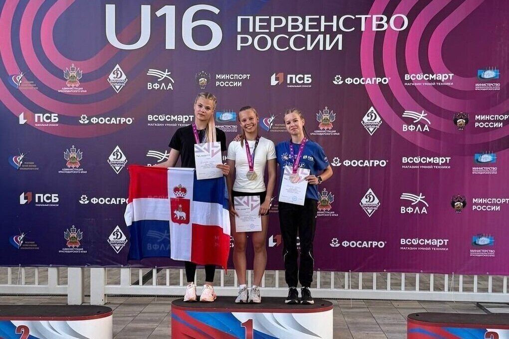Курянка стала чемпионкой России по лёгкой атлетике