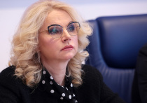 Вице-премьер России Татьяна Голикова заявила, что число женщин, которые находятся в репродуктивном возрасте (18-49 лет), сократилось до 34 миллионов, а еще через 9 лет, как предполагается, будет составлять 27 миллионов человек