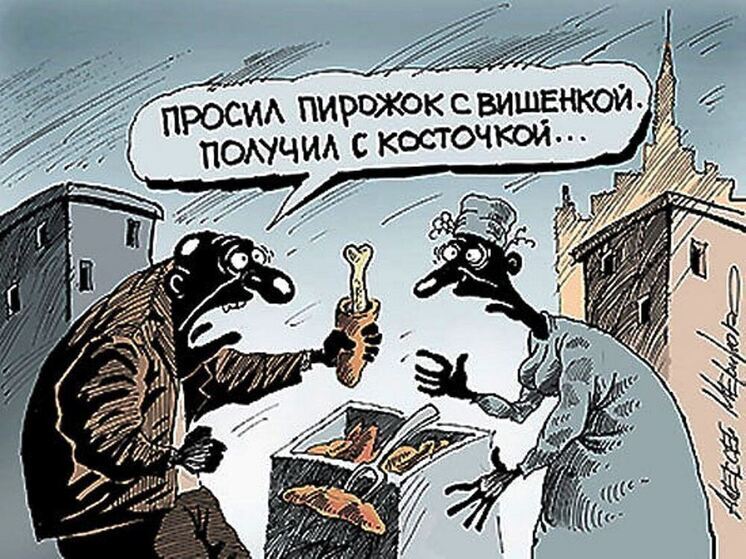 10 анекдотов про аферистов