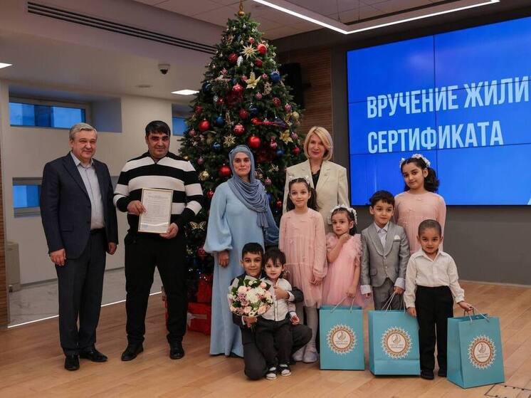 Уроженцы Таджикистана, получившие 24 млн на квартиру в Мытищах, проиграли дело в суде