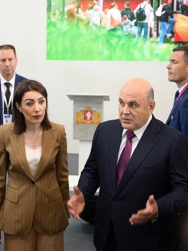 Михаил Мишустин прибыл в Екатеринбург