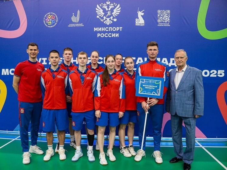 Сборная по бадминтону на Спартакиаде завоевала «бронзу» общекомандного зачета