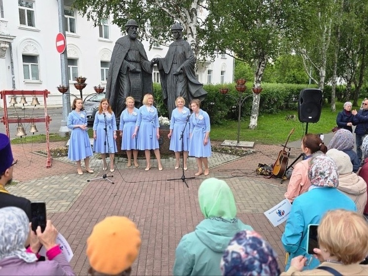 Архангельск празднует День семьи, любви и верности