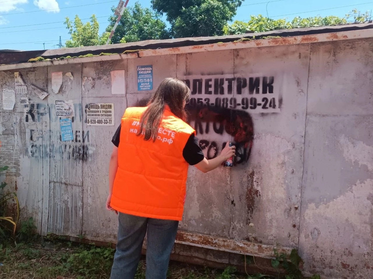 Студенты Краснодарского кооперативного института приняли участие в акции по противодействию распространения наркотиков