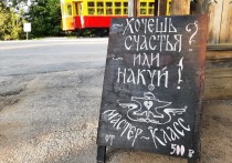 У учащихся колледжей и техникумов Саратовской области наиболее популярными являются профессии, связанные с цифровыми технологиями
