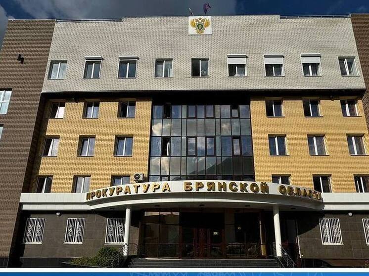 Брянская прокуратура просит взыскать 100 тысяч рублей за укус собаки