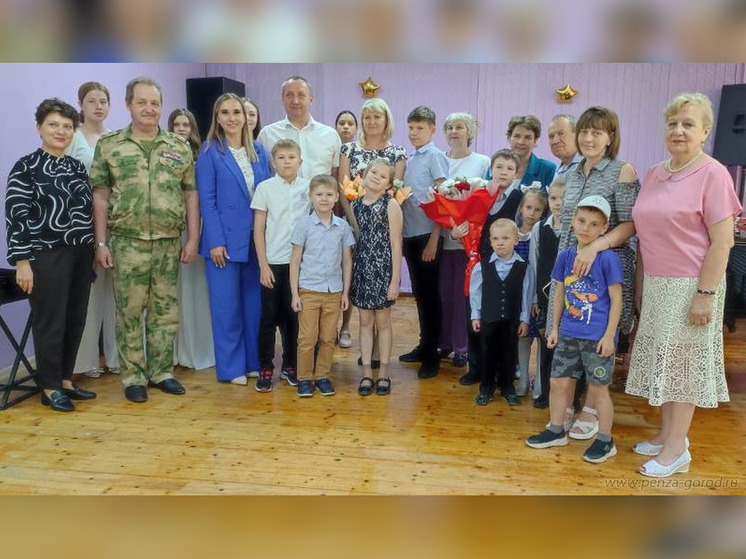 В Железнодорожном районе Пензы многодетным матерям вручили награды