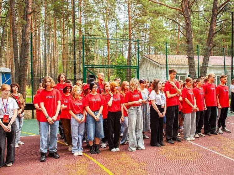 В Елабугу прибыли почти 100 детей из Луганской Народной Республики