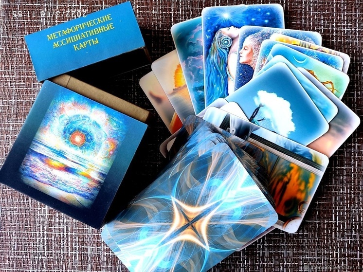 Научитесь ставить цели и находить ресурсы на мастер-классе с метафорическими картами в Пскове