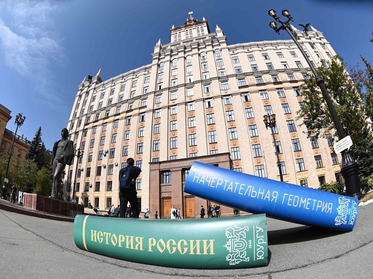 Южноуральские студенты и школьники могут отправиться на космодром