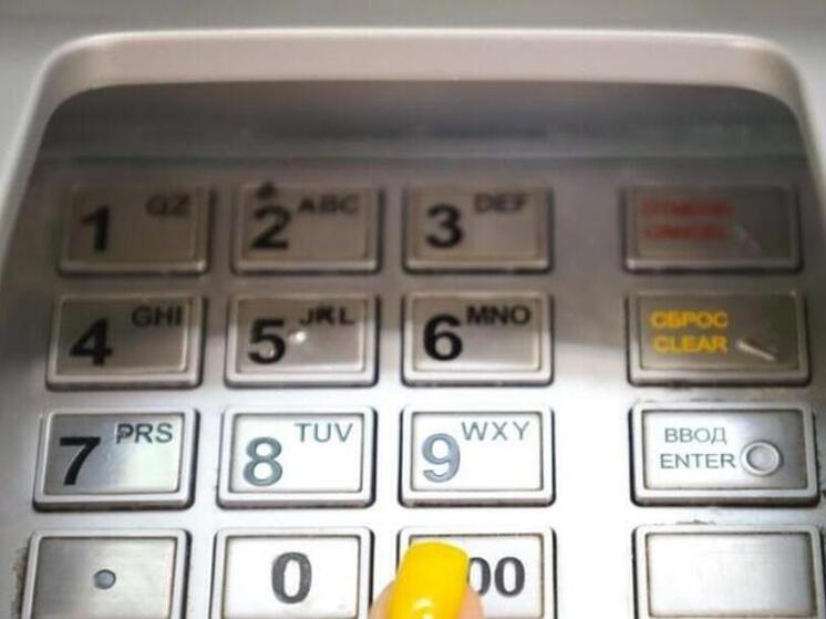 Донбасс демонстрирует уровень развития банковской инфраструктуры, сопоставимый с другими регионами