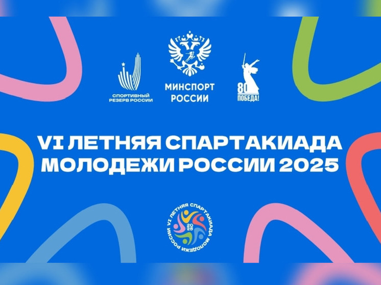В Пензе стартовал финал Спартакиады молодежи России по настольному теннису
