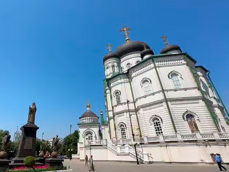 В Воронеже праздник семьи ознаменовался церемонией награждения многодетных родителей