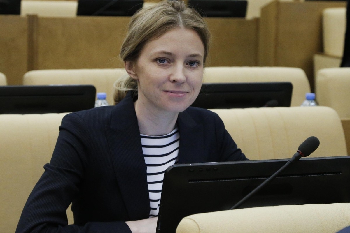 Экс-прокурор Крыма Поклонская высказалась о заключении мира на Украине