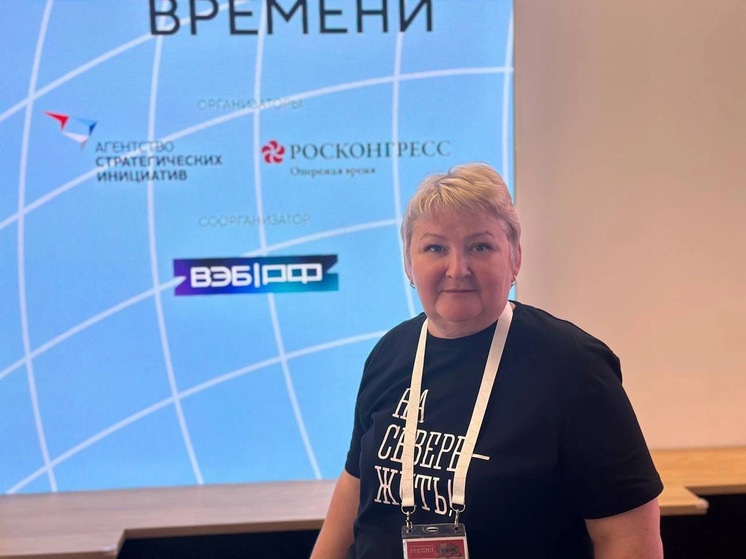 Мурманский проект «Зеленый экран» признан одним из лучших в стране