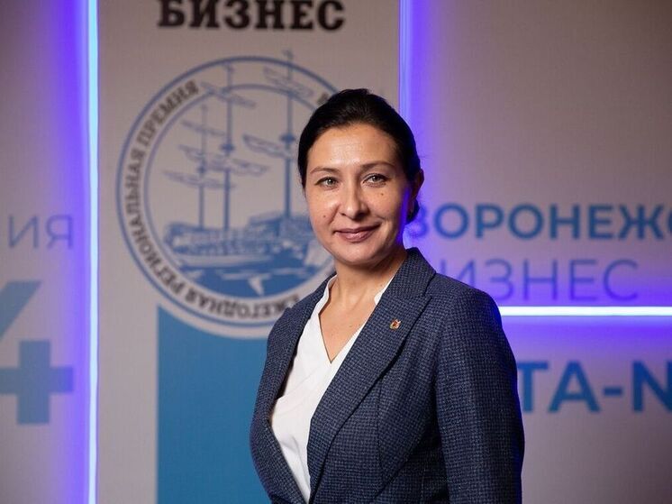 Исполняющим обязанности министра предпринимательства Воронежской области назначена Ольга Яковлева