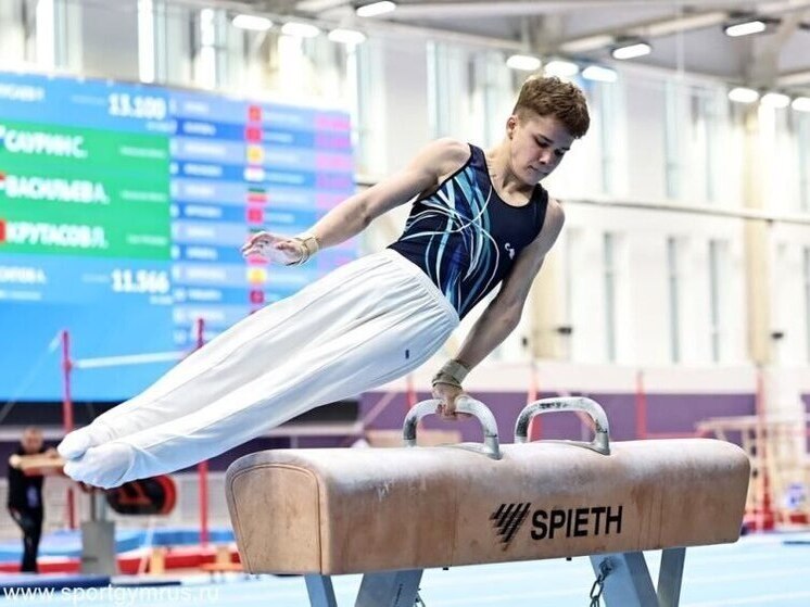 Обнинец Иван Куляк взял два золота в спортивной гимнастике
