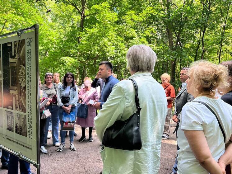 Мэр Уфы встретился с горожанами, чтобы обсудить благоустройство Непейцевского дендропарка