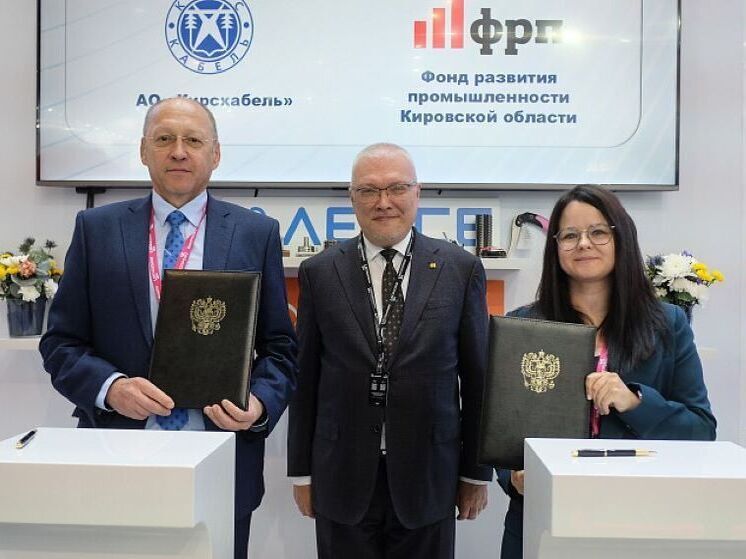 Химический кластер станет драйвером развития Кировской области