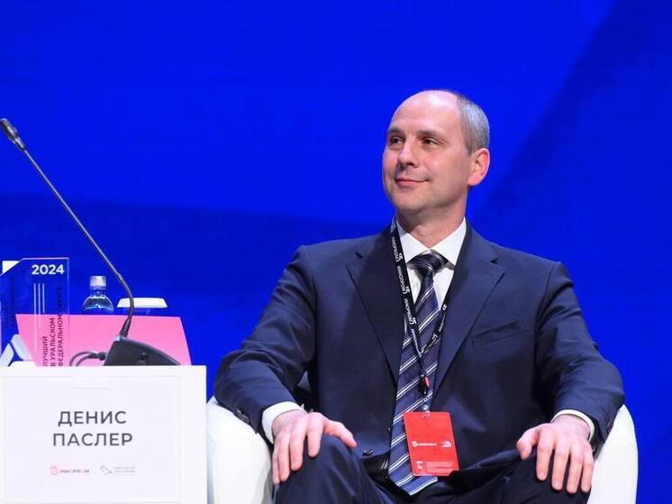 Десятки тысяч человек, представляющие пять десятков стран мира, прибыли в столицу Урала, чтобы принять участие в одной из крупнейших промышленных выставок мира