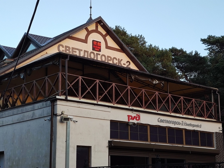Из Светлогорска в Калининград добавят ночной маршрут поезда из-за Дня рыбака