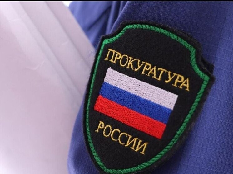 В Херсонской области прокуратура предупредила управляющую компанию за нарушения