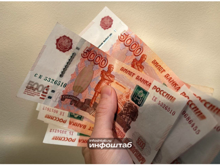 В Астраханской области повысилась средняя номинальная зарплата