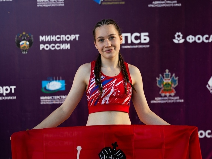 Владимирские легкоатлеты отличились на Первенстве России в Краснодаре