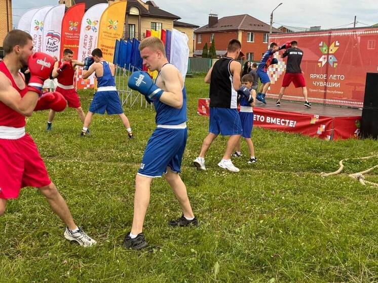 Clase magistral de boxeo en Cheboksary