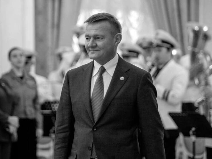 Прощание с экс-главой Курской области Старовойтом пройдет в Москве