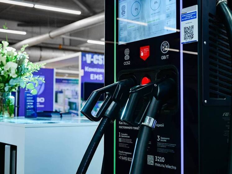 Ликсутов: Москва показала инновационные разработки в электромобилестроении на ИННОПРОМЕ