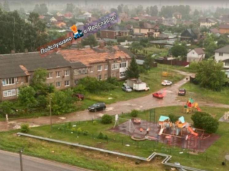 В Ярославском районе ураган оставил дом без крыши