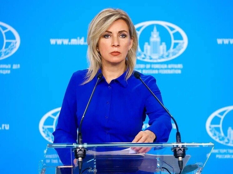 Захарова обвинила Запад в убийстве детей после атаки ВСУ на пляж в Курске