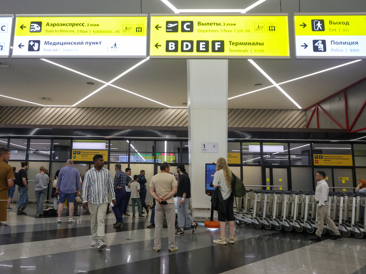 La Rosaviatsiya revoca le restrizioni in aeroporto