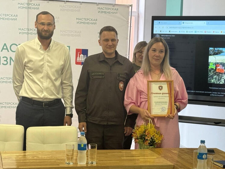 Волонтеры спасли тонущего ребенка на карьере Воскресенка в Спасске-Дальнем