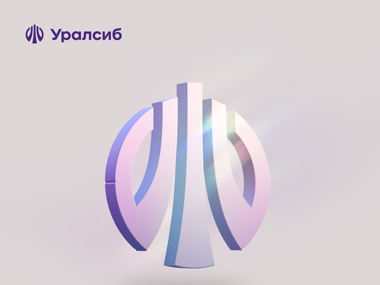 Банк Уралсиб изменил условия по накопительным счетам