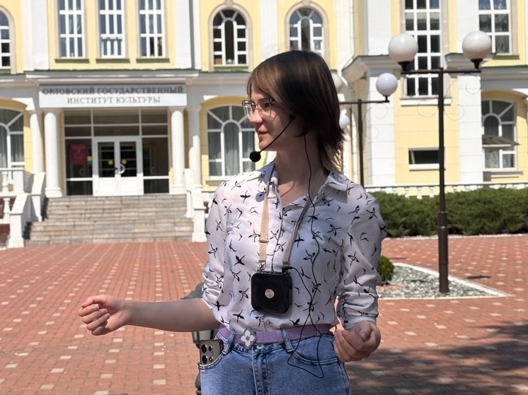 ОГИК готовится к новому учебному году