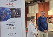 Под оригинальным названием «1+1» супруги Осиповы, творческий и супружеский союз, выступили на общей выставке впервые
