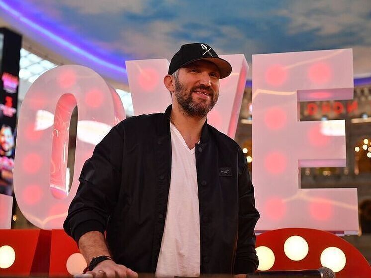DISPARO: Alexander Ovechkin gastó más de 8 millones de rupias en unas vacaciones en Turquía